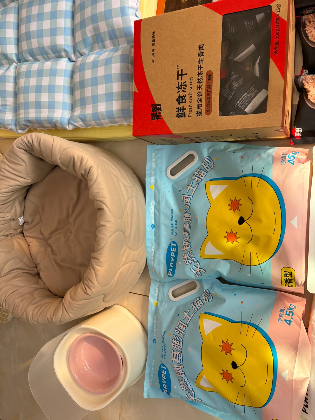 哈哈˙ᗜ˙哈哈  ᖰ⌯'▾'⌯ᖳ哈哈(〃'▽'〃)哈哈✌︎˶╹ꇴ╹˶✌︎