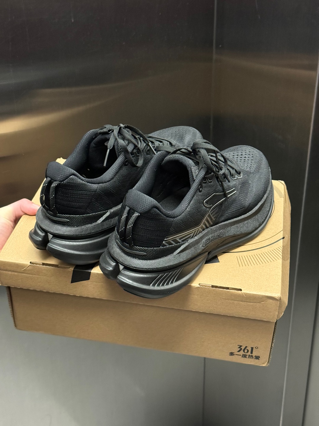 滴！来认领这双跑步鞋👟