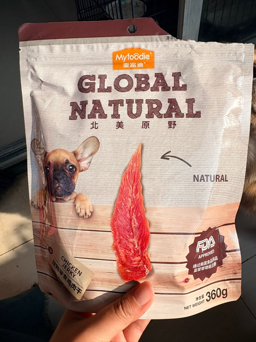 狗狗喜欢的鸡肉干