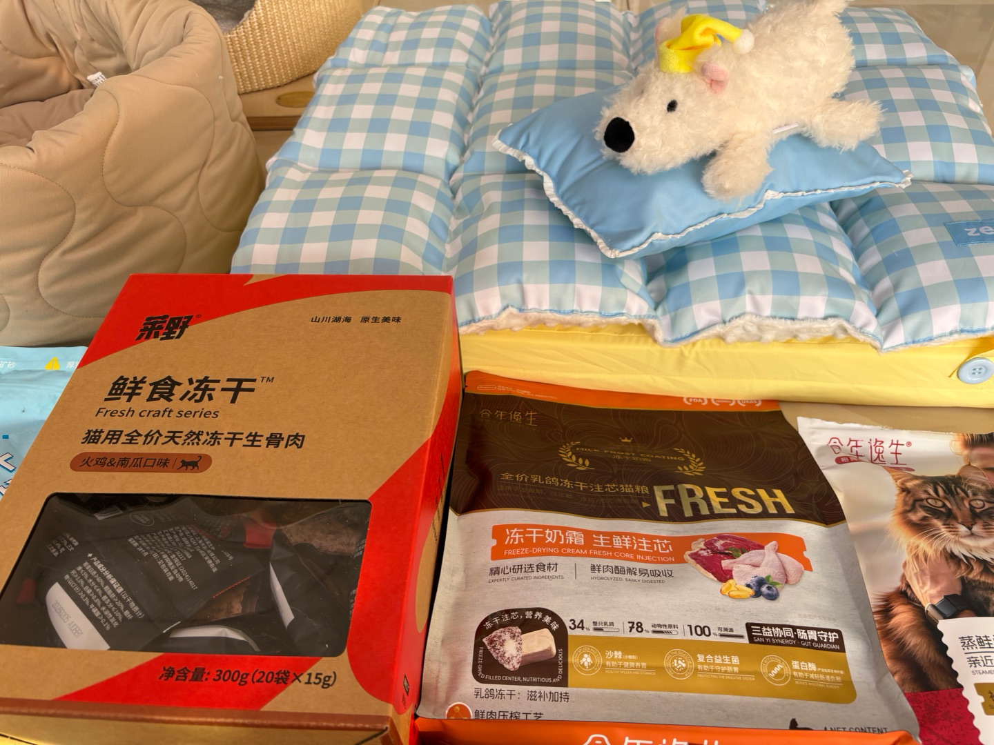 哈哈(◍•ᴗ•◍)~(＾◇^)/QQ哈哈_(:D)∠)_*\(๑• ₃ •๑)