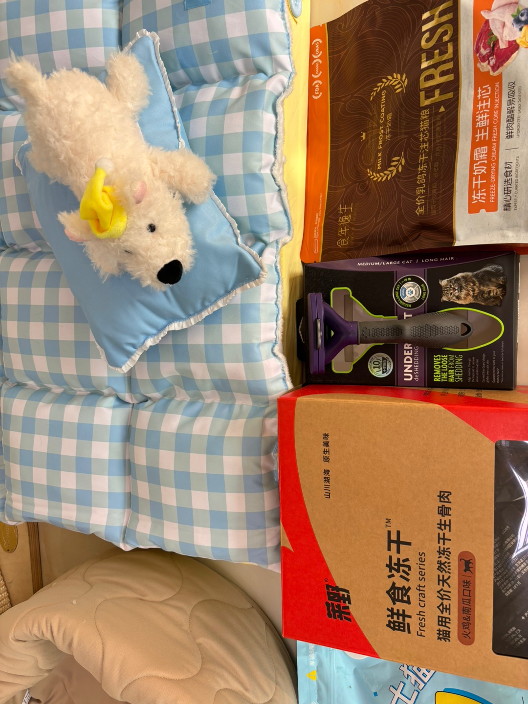 哈哈哈哈(〃'▽'〃)(*´▽｀)ノノ哈哈_(:D)∠)_哈哈