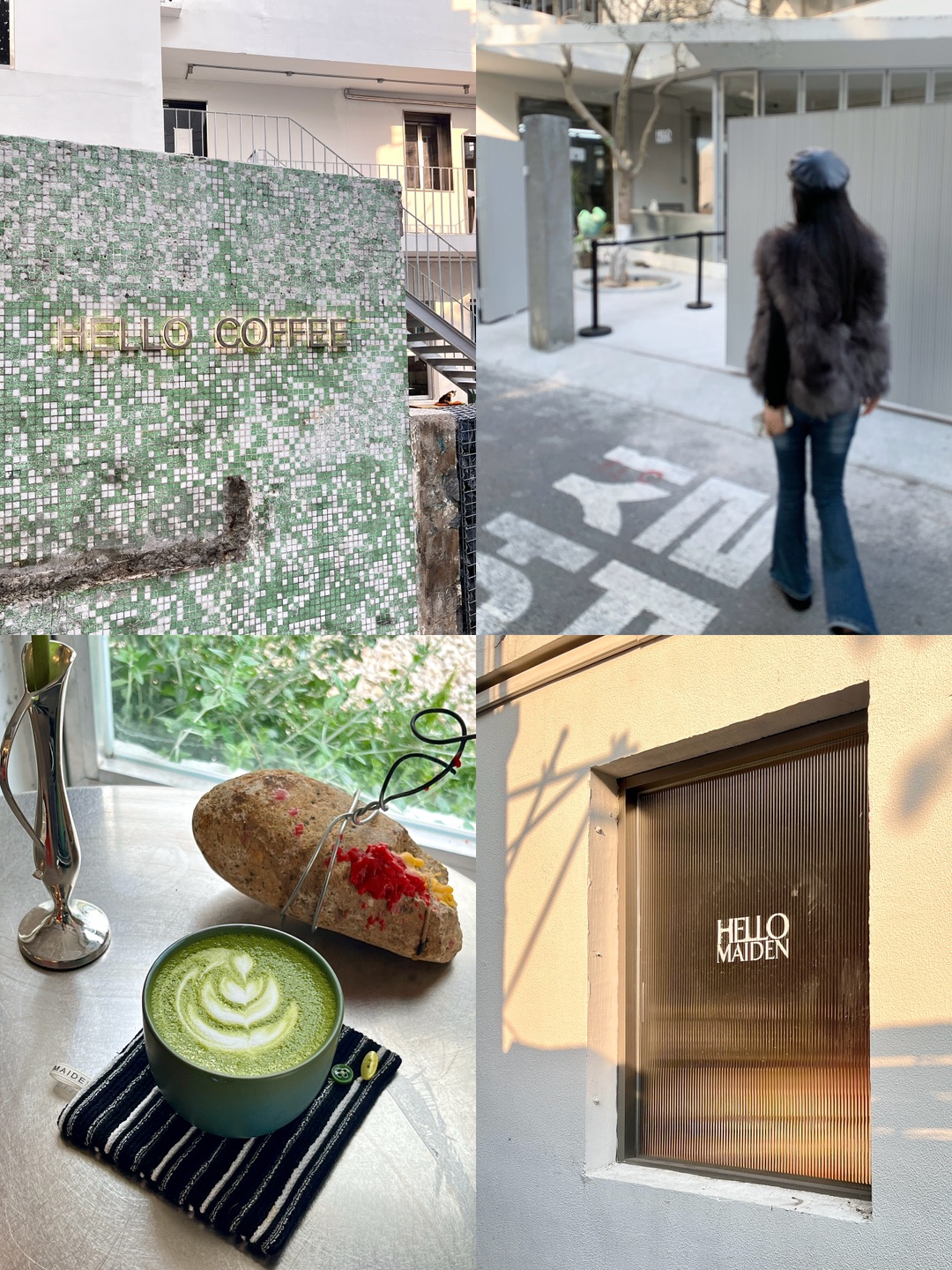 又来到了圣水洞☕️