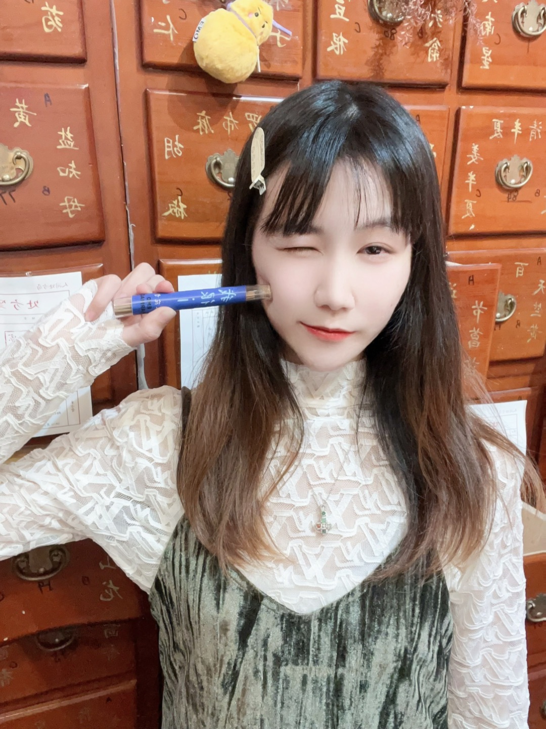 西五街