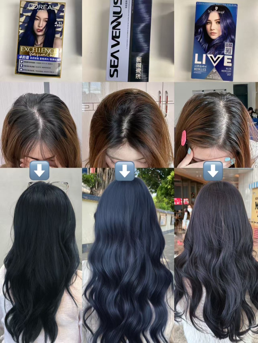 开春新发色！布丁头实测三款蓝黑色染膏  去年夏天就染过一次蓝发，简直爱得不行！！今年好不容易等来开春，马上先安排一个蓝发回归！有人跟我一样真觉得蓝发很彰显活力的吗，而且还挺显白的，特别是不喜欢漂头发的姐妹你刷到这篇真的有福啦 我特地找了两个也想换发色的朋友来跟我一起测评这几款热门的蓝黑色染发膏，分别是施华蔻、欧莱雅和圣薇娜的，都是没漂布丁头直接改色，帮我选一下看看哪个染出来的更好看~~  #染发膏...