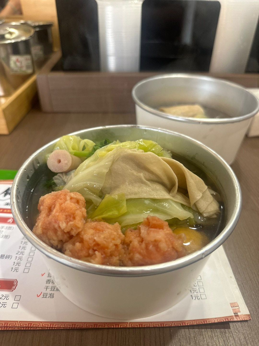 淡淡中药香的铜钱记涮串