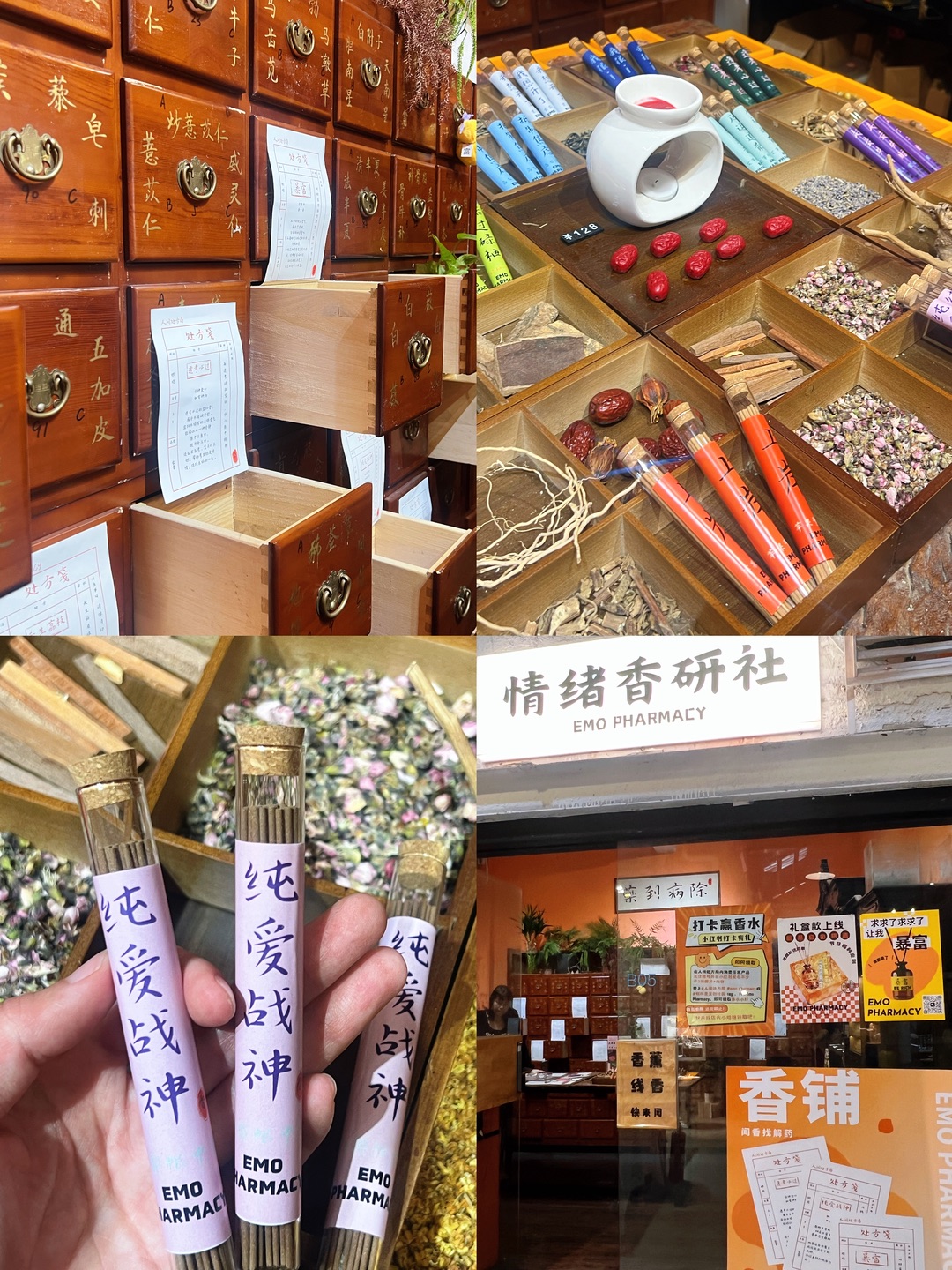 🆘 ！广州这家香薰店能别这么治愈吗😭