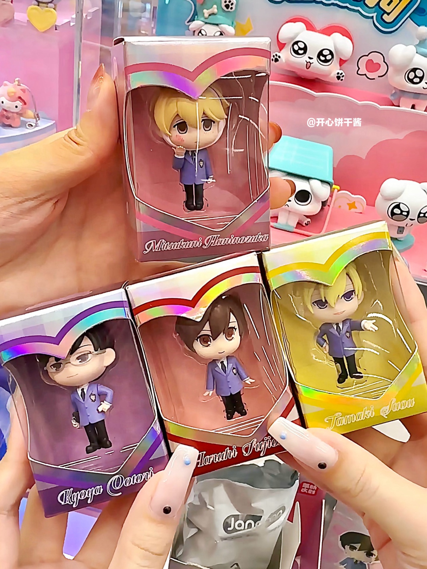 💓就这样水灵灵的凑齐了樱兰高校“一家子”