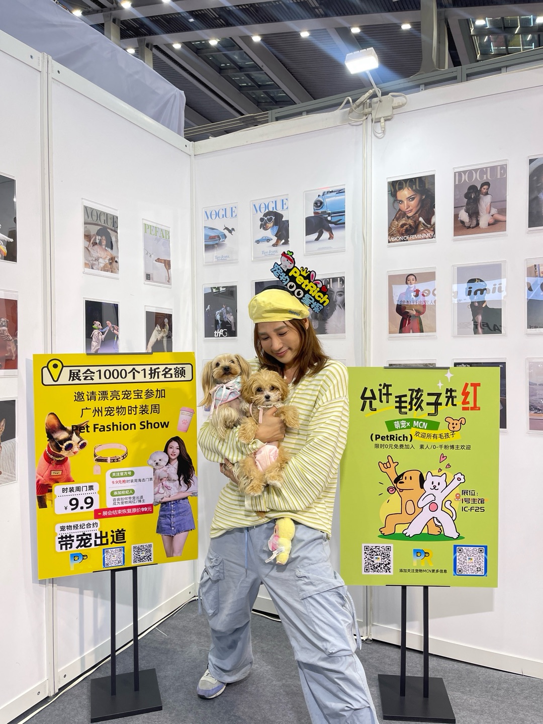 深圳宠博会｜ 我带我俩个宝贝来咯