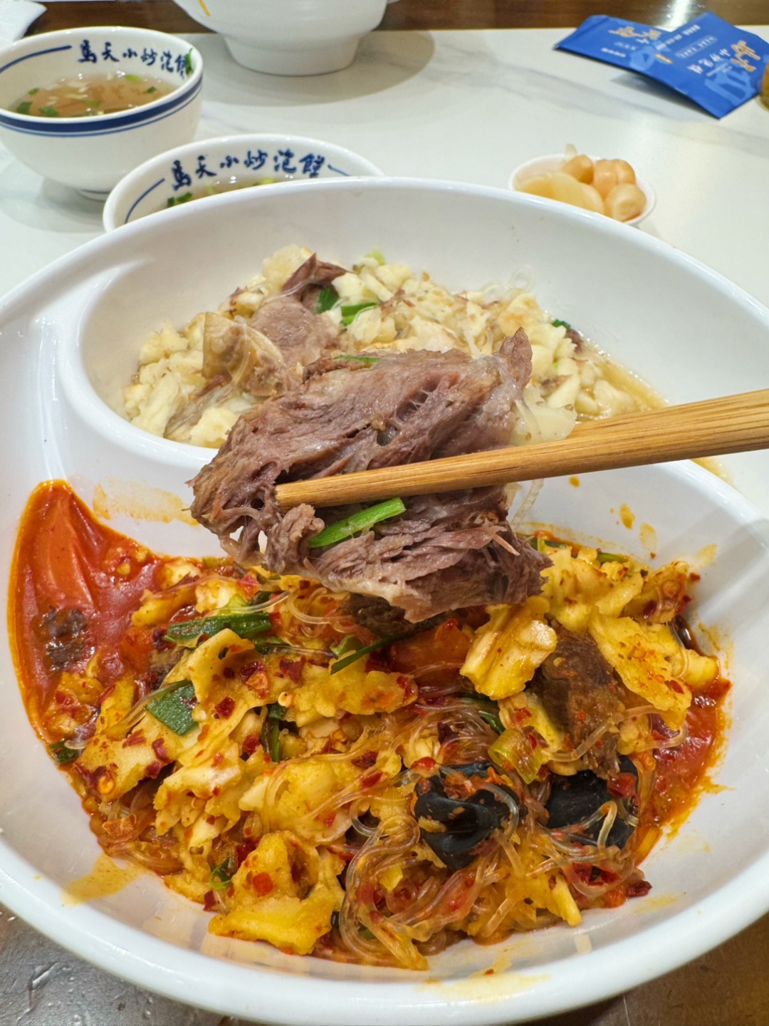 是谁吃到了鸳鸯泡馍啊‼️啊‼️