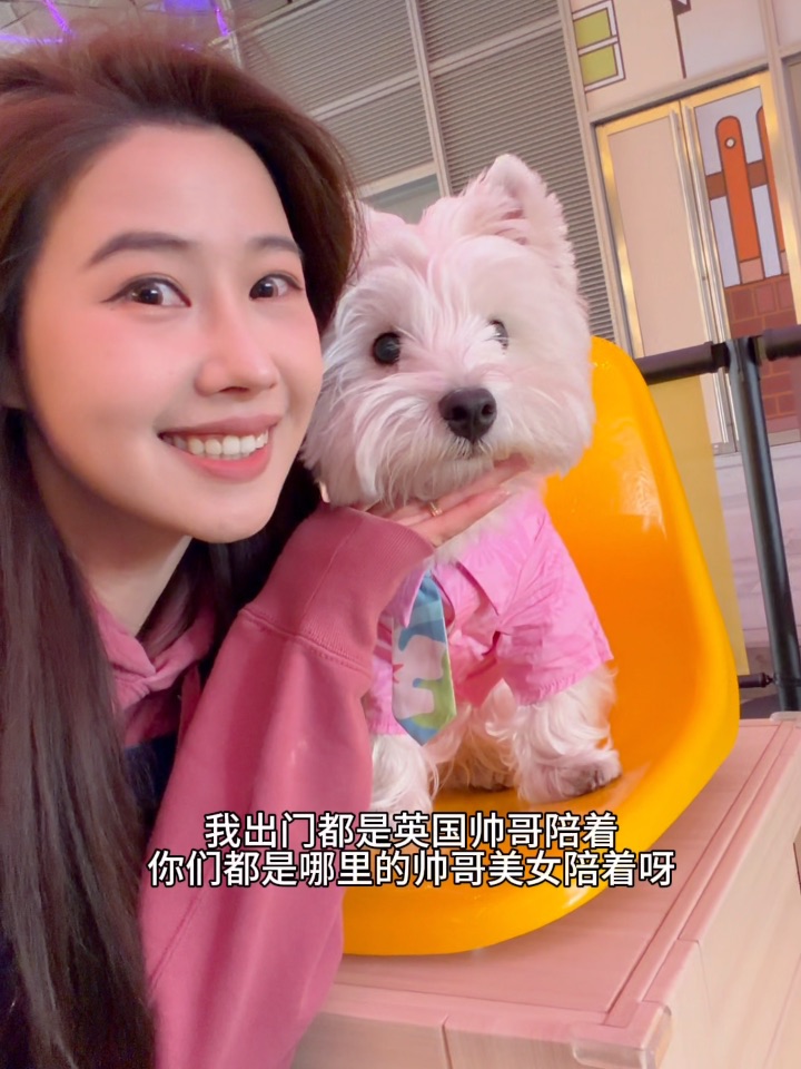 我出门都是英国帅哥陪着的🇬🇧