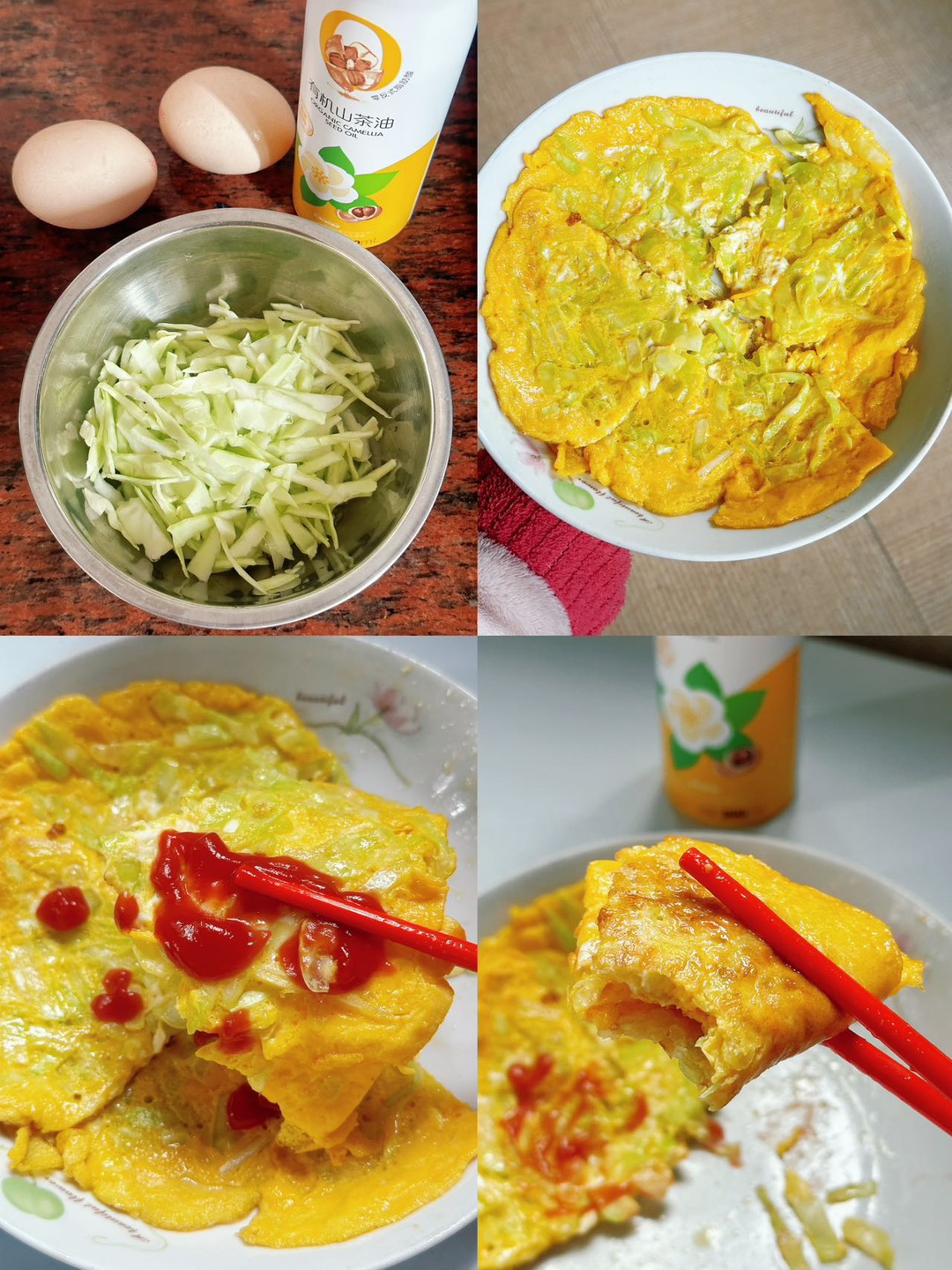 被网友安利的包菜蛋饼！控卡早餐太香了😍 感谢网友推荐！无面粉包菜蛋饼真的太好吃了～～ 一个下去巨顶饱，早餐吃完，中午都不太饿 懒人减脂早餐，5分钟搞定，超省心👌 做法也简单： 包菜切丝挤干水分，加盐和黑胡椒腌10分钟 锅里喷一点点油，放入包菜丝 打入2颗鸡蛋，两面各煎2–3分钟就好 一直在用这款有机山茶油喷雾，用着很顺手 0反式脂肪酸，吃着更安心 一按就是很细的油雾，不会一下子倒多 减脂期、控卡的...