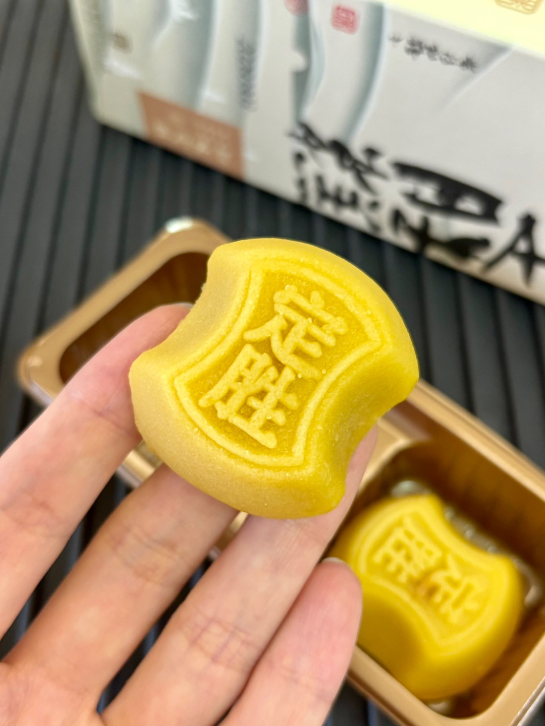 定胜糕，一定胜