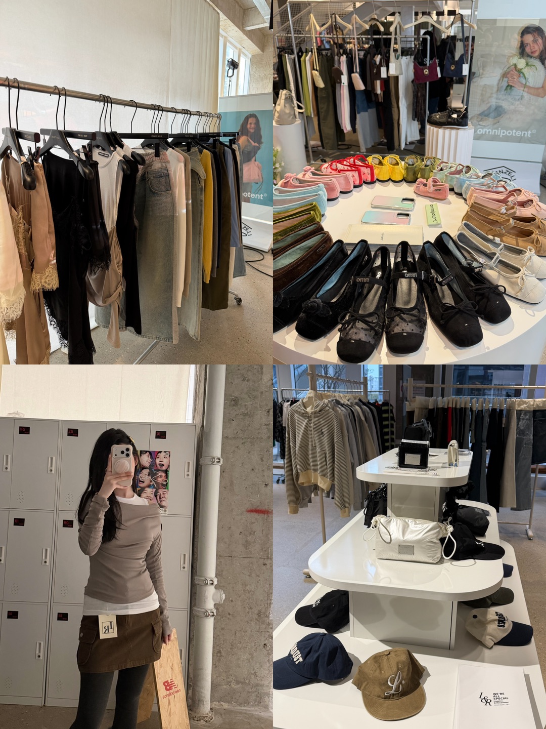 杭州周末好去处🛍️