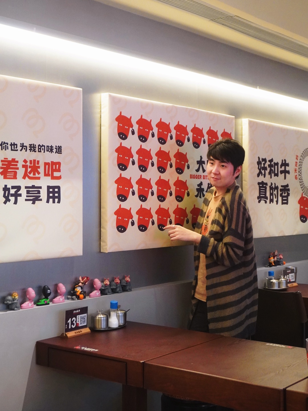 在大口禾牛🎏被烧鸟治愈的夜