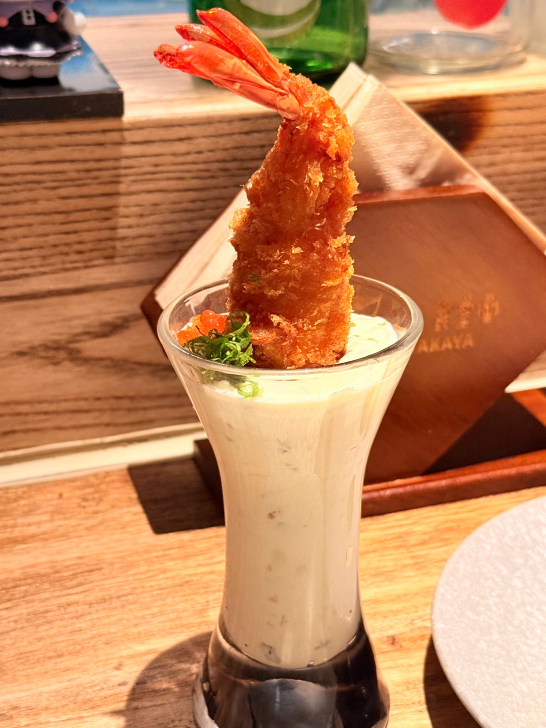 给自己放个假🤭