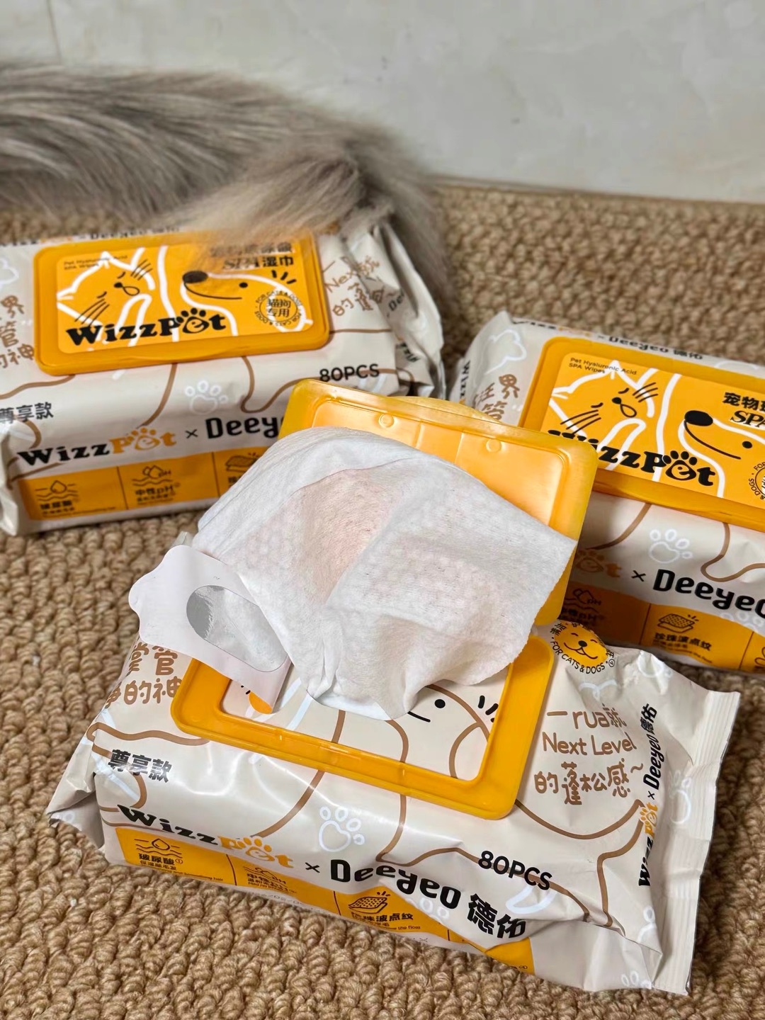 宽厚的宠物湿巾推荐