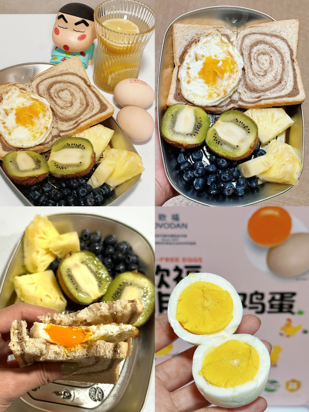 好好吃早餐，就是对自己最好的宠爱❤️ 俺的早餐离不开的鸡蛋🥚几乎每天都要吃它 ！  选鸡蛋我现在更看重吃得安心 这款是朋友推荐后一直回购的 盒子粉粉嫩嫩的，颜值还挺高 每颗蛋上都有它的编号🆔，看着就很规整～  水煮蛋吃起来很嫩，蛋黄是自然的橙黄色 口感沙沙润润的，几乎没什么腥味 煎个溏心蛋也超香，配吐司🍞玉米🌽和爱吃的水果🫐🥝 简简单单就是一顿很舒服的早餐  日常补充蛋白质很方便 家里常备，早餐随...