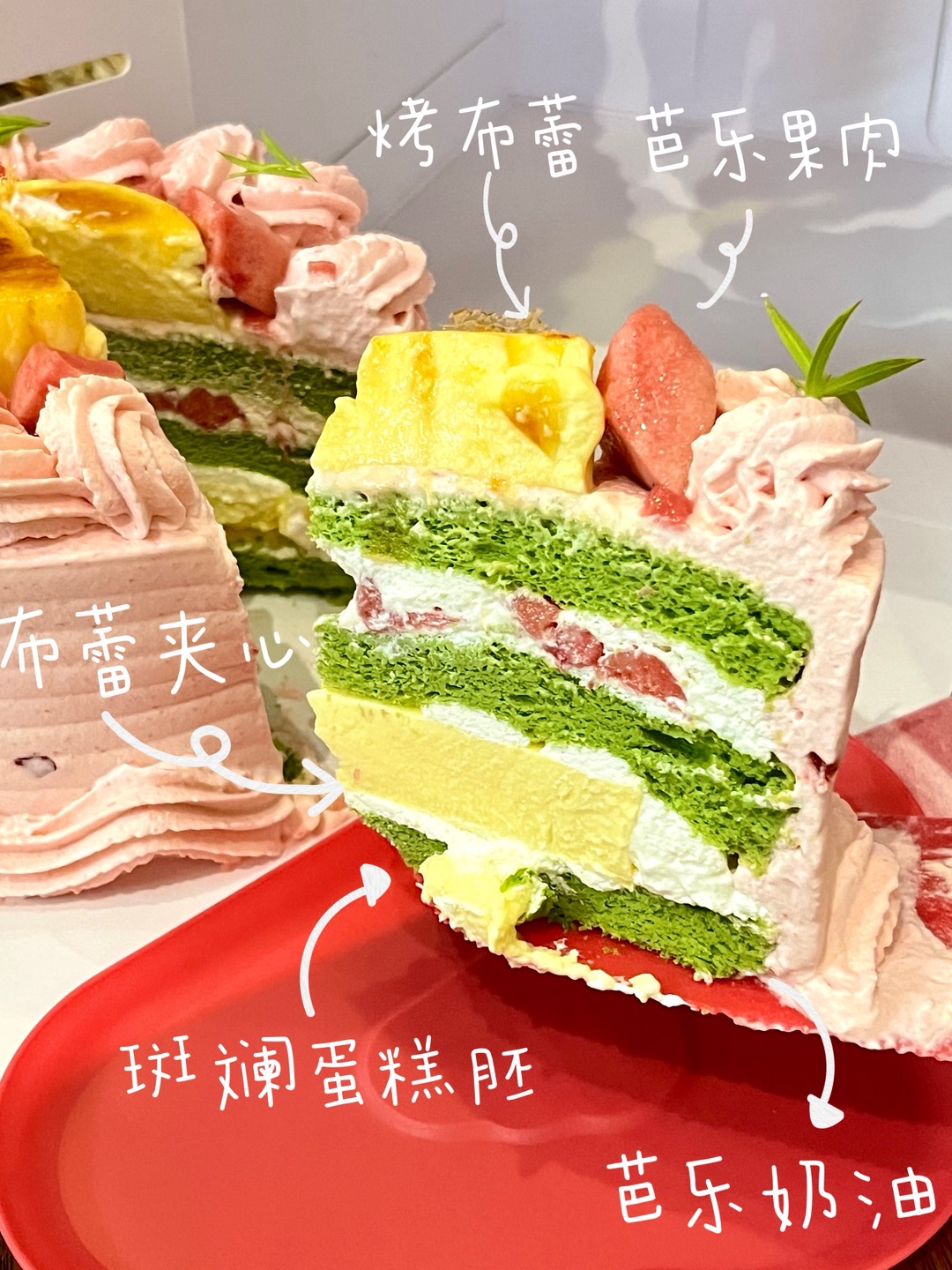 杭州下班后的聚餐🍰