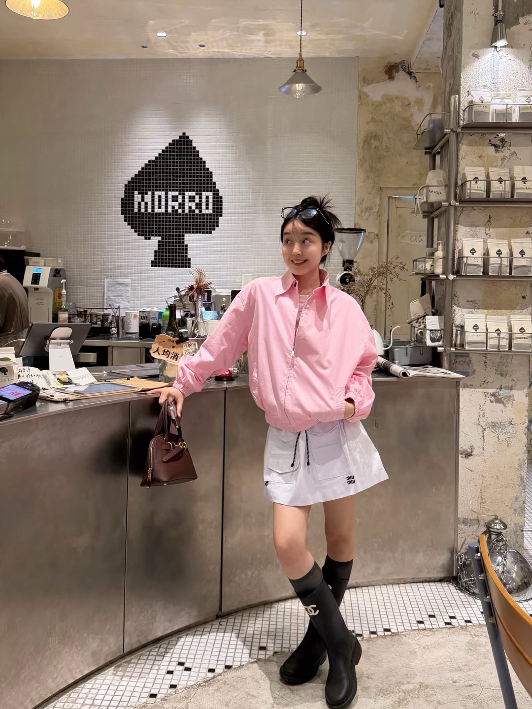 这个世界坏坏的，幸好我也不是什么好东西