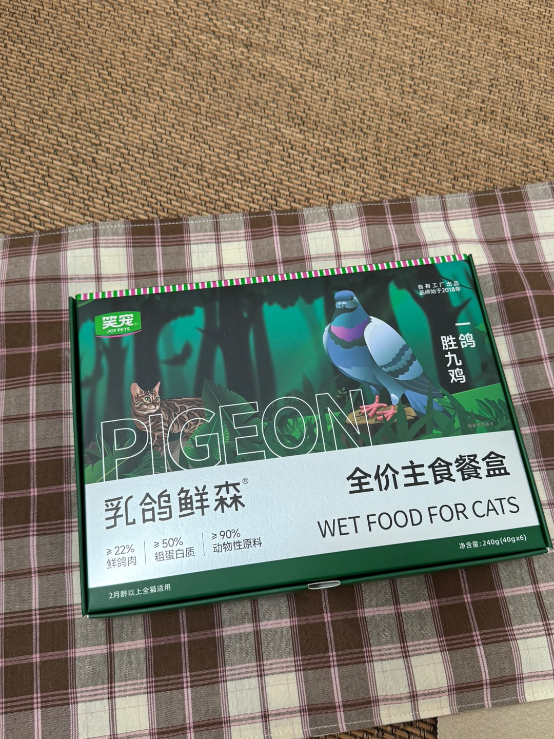 西五街