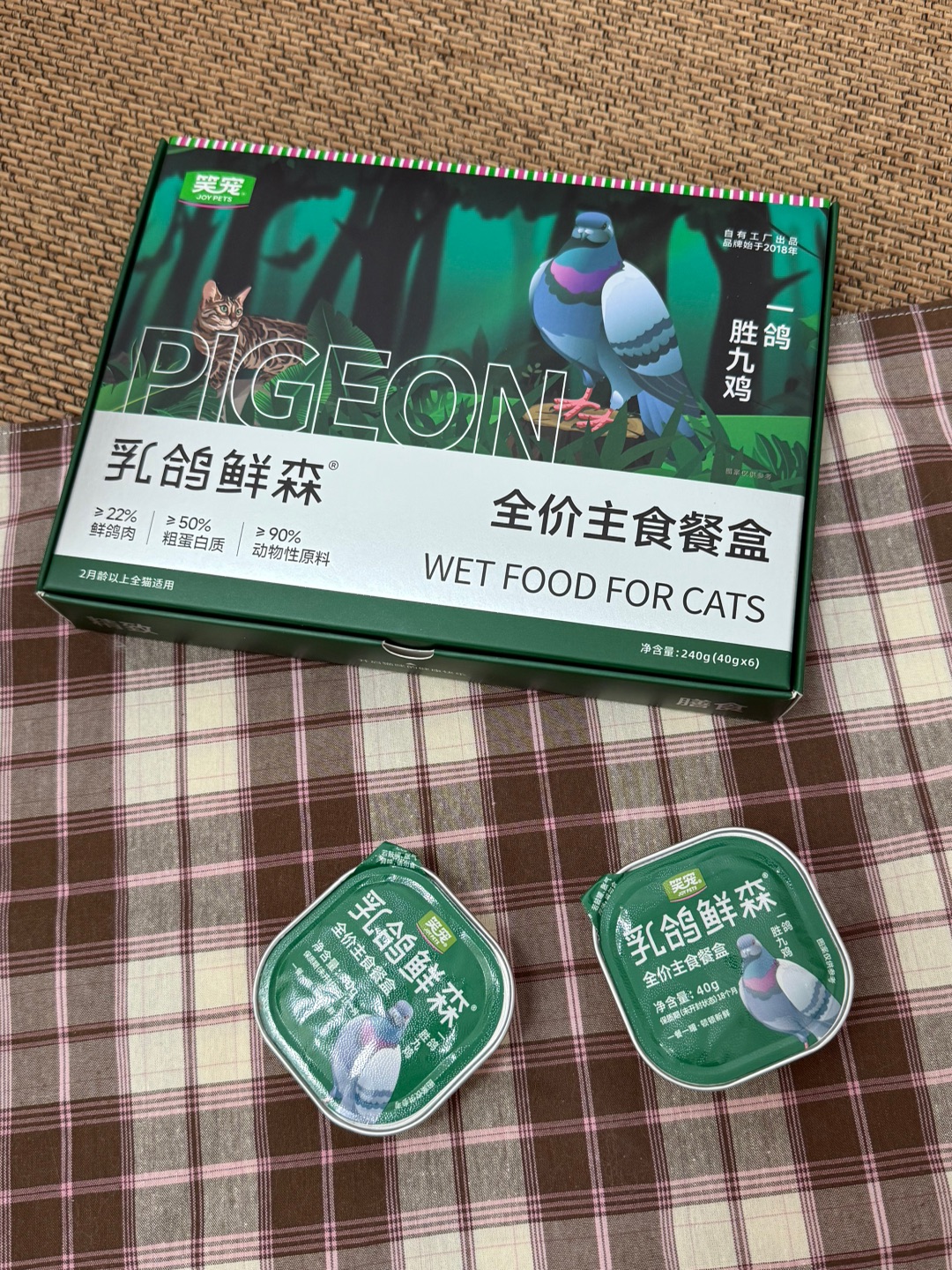 西五街