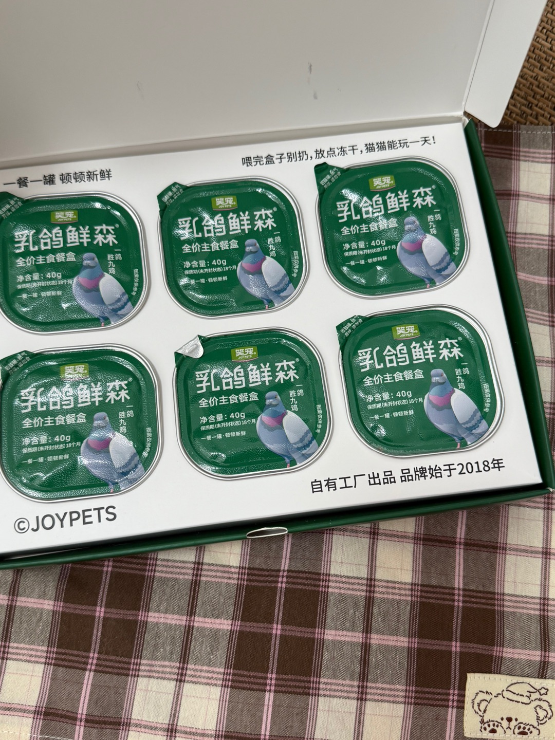 西五街