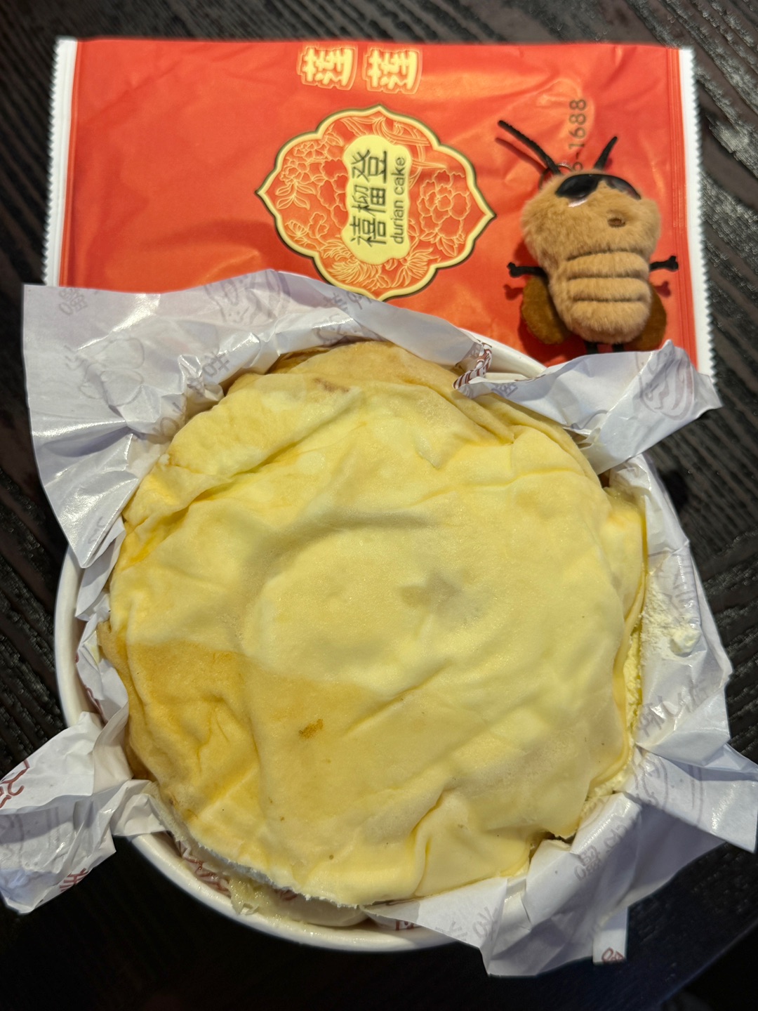 榴莲芒果血糯米🍰馅料很足 味道很惊艳 每一口都是满满的幸福感！  - 🏠：Sherldon 禧榴登榴莲千层 🈺：10:30-02:00 📍：霞山区万达广场金街二期10号楼1层20号铺