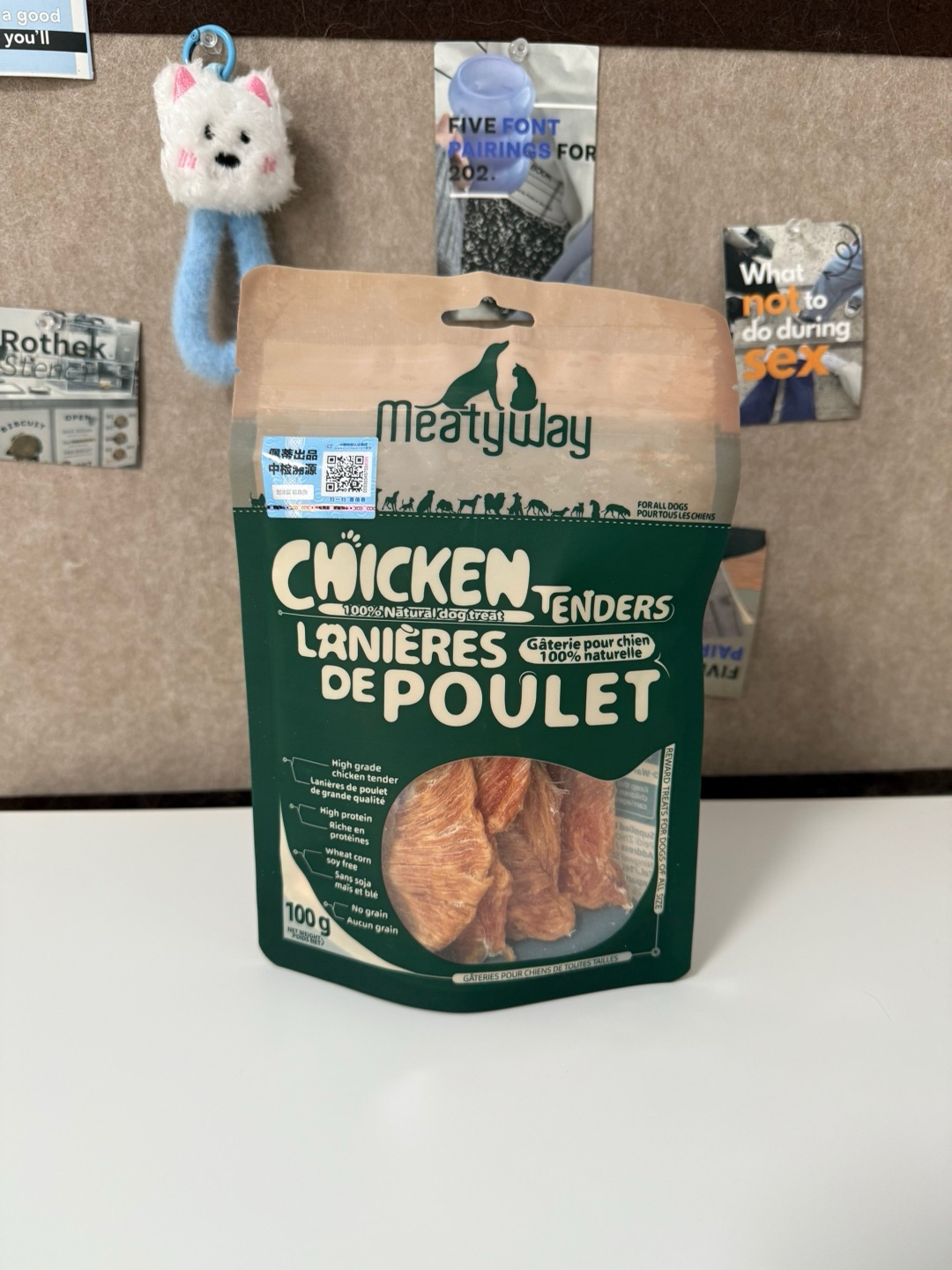 养猫人安心选｜Meatyway鸡肉干，纯肉无添加太放心