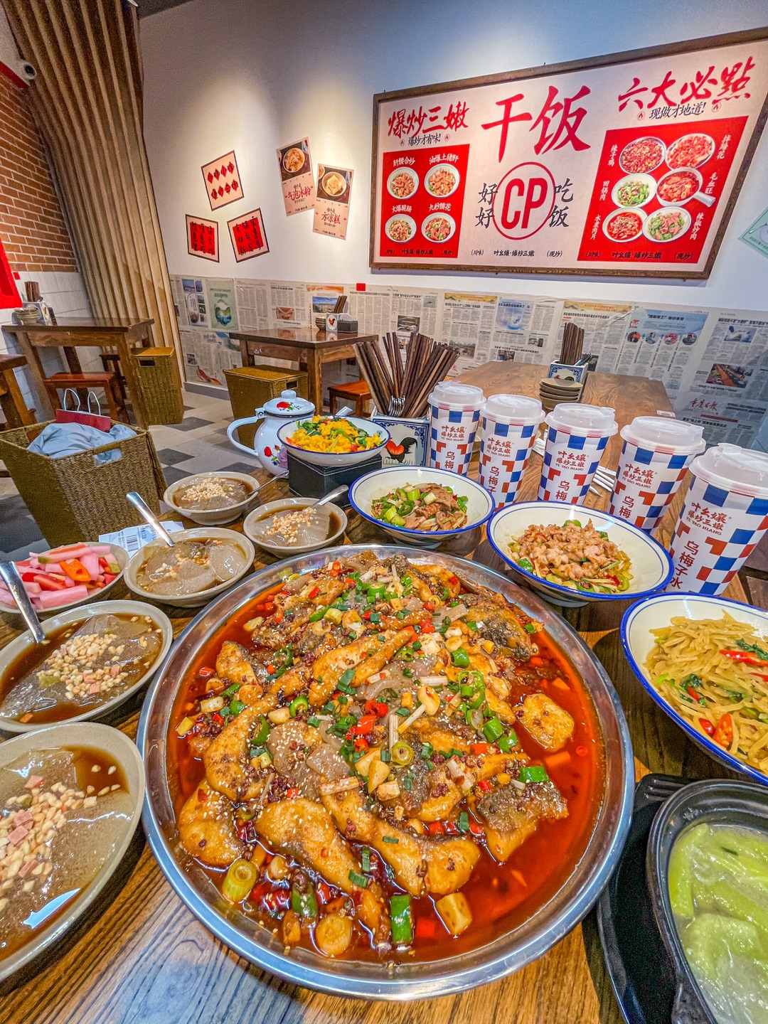 亚运村这家新店也太猛了吧🔥简直穷鬼食堂