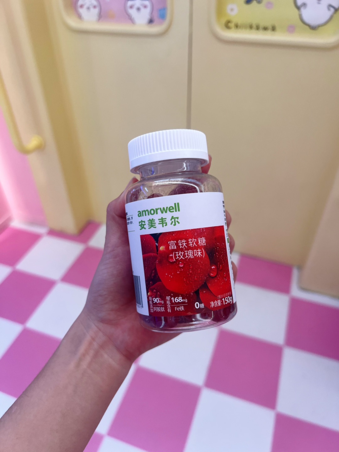 狠狠被富铁软糖治愈❤️🩹