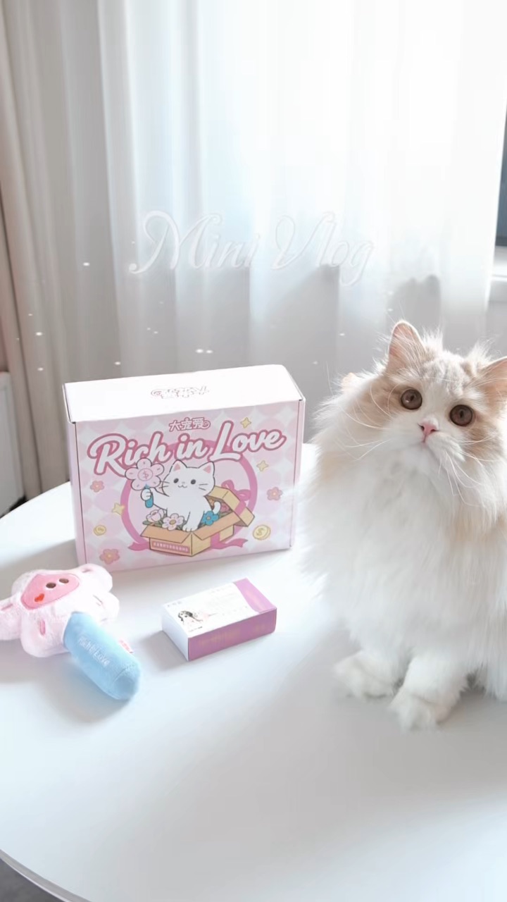 春天的第一份礼物