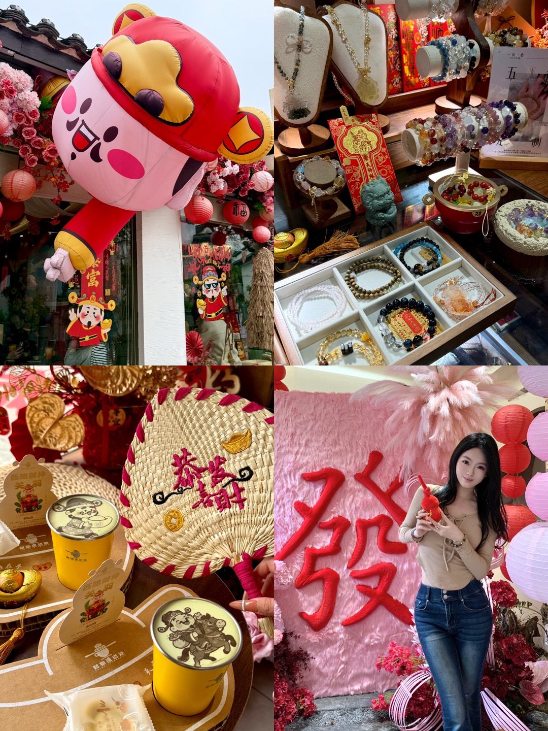 杭州老街里的咖啡店☕️🧧