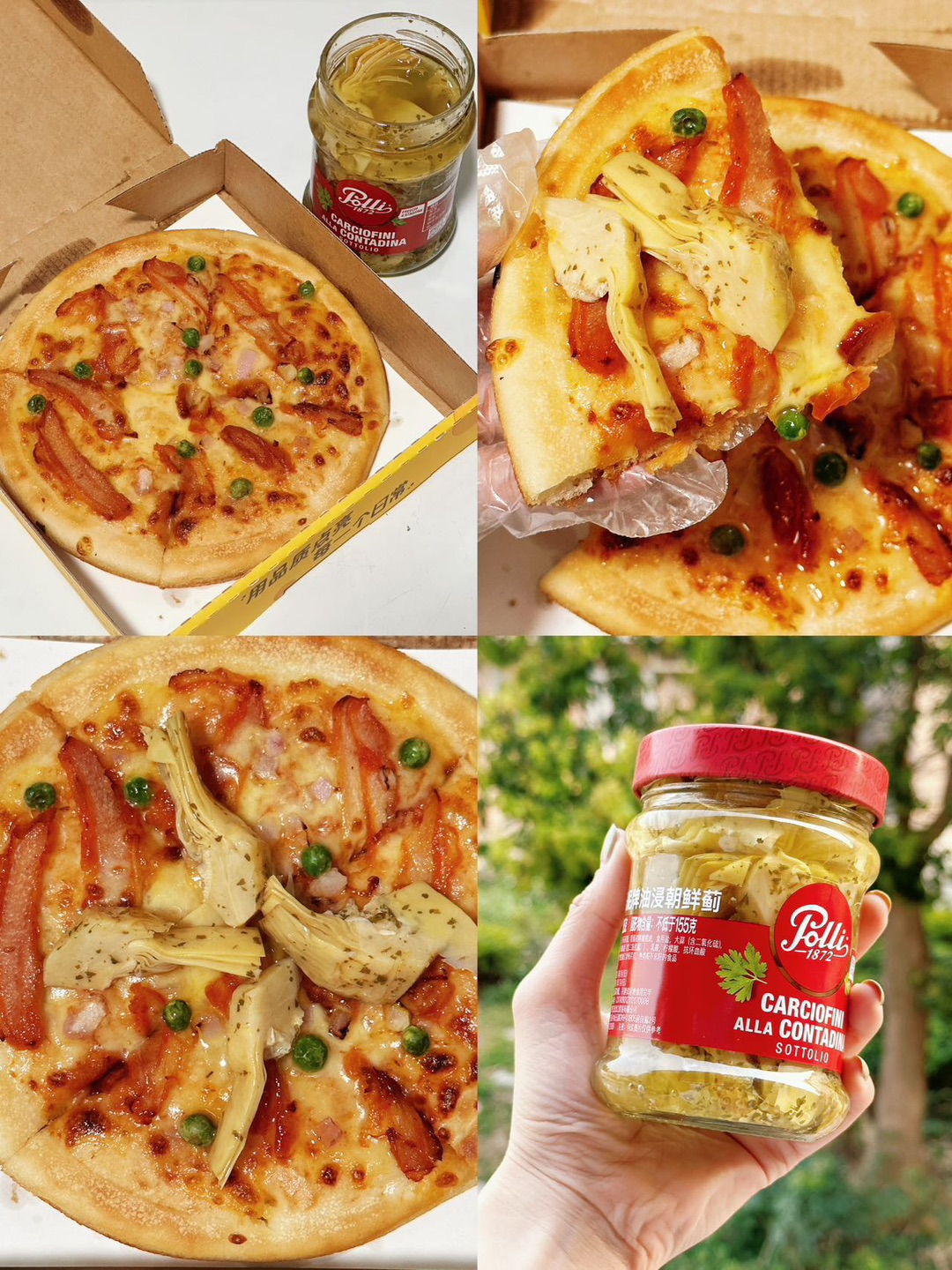 刷到无数次被疯狂种草，一直好奇这种“公摊面积超大”的植物到底是什么味道，果断入手一试。 口感像嫩笋，软嫩中带着一丝脆甜，油浸做法完全不腻，还带着微微的酸香，特别开胃。 配沙拉、拌意面、放披萨上都很搭，直接当小菜吃也很绝。 开罐即食，懒人真的爱了～  #Polli百乐妮 #油浸朝鲜蓟 #洋蓟 #意大利美食 #懒人开胃小菜