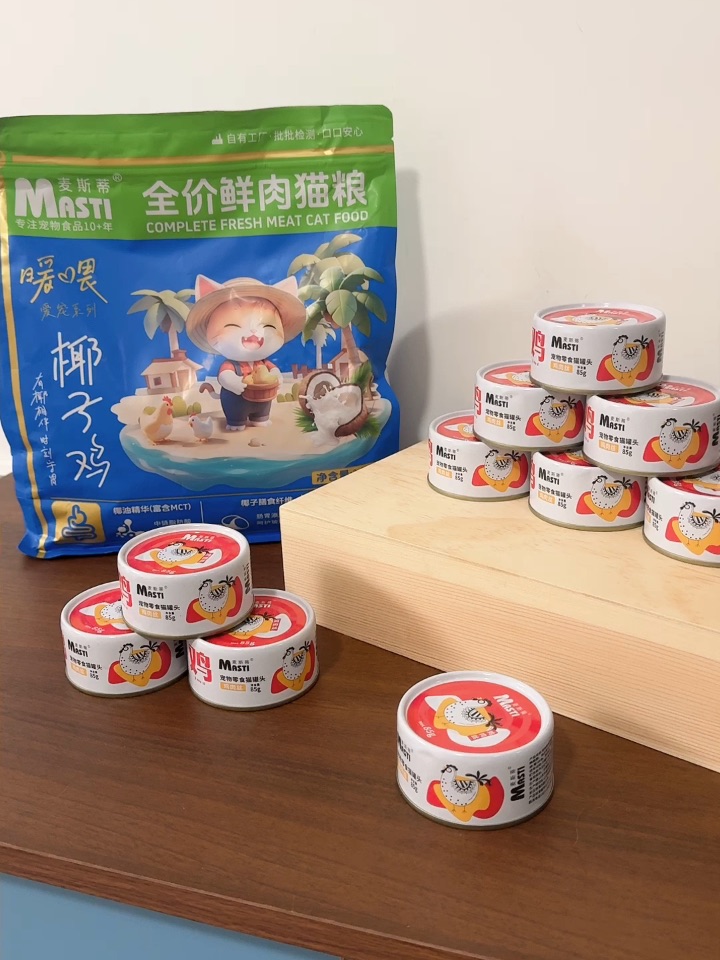 挖到宝了！麦斯蒂椰子鸡系列，我家三百直接炫到光盘✨