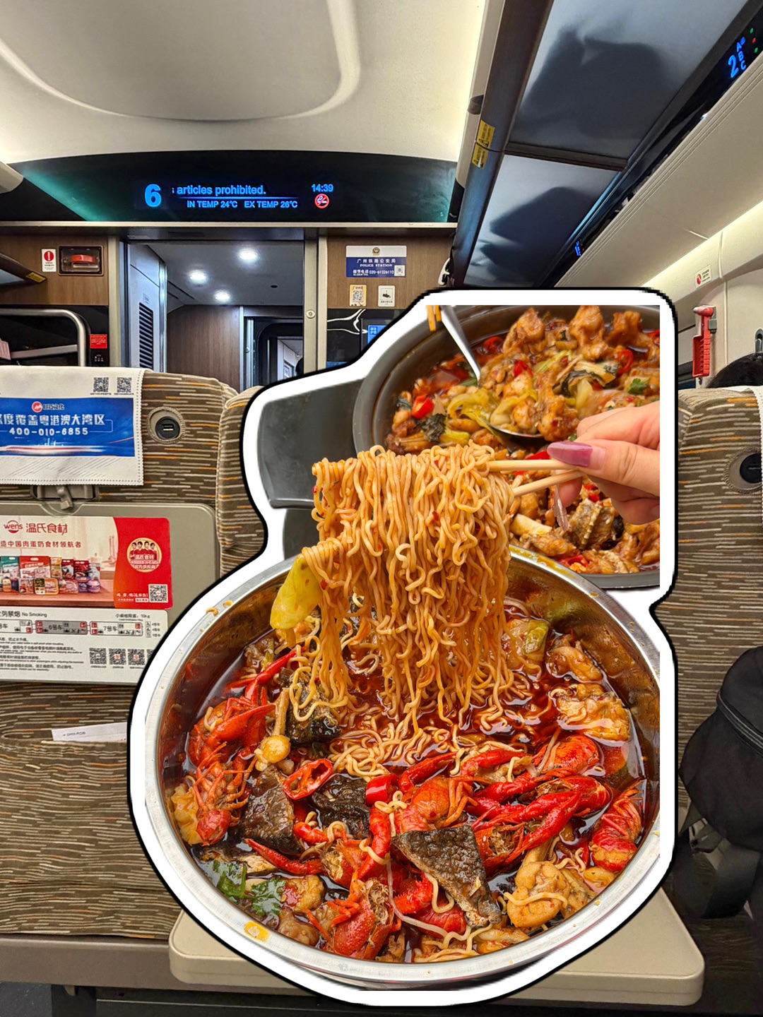 蛙蛙叫•干锅牛蛙（百姓村店）建议来湛江旅游的姐妹们吃这家臭豆腐牛蛙煲 菜品份量大碗好好吃😭😭烟火气十足 氛围感nice . ✔️臭豆腐牛蛙煲 臭豆腐➕牛蛙yyds ‼️臭豆腐吸满了汤汁一口爆汁 牛蛙个头大很嫩 嗦起来也特别入味 ✔️臭豆腐小龙虾牛蛙煲 从来没想过这搭配会有这好吃 属实有点超前 三者都好入味 小龙虾个头好大 肉质很紧实 牛蛙肉好鲜嫩臭豆腐外皮酥脆一口爆浆‼️  - 🏠：蛙蛙叫•干锅牛...