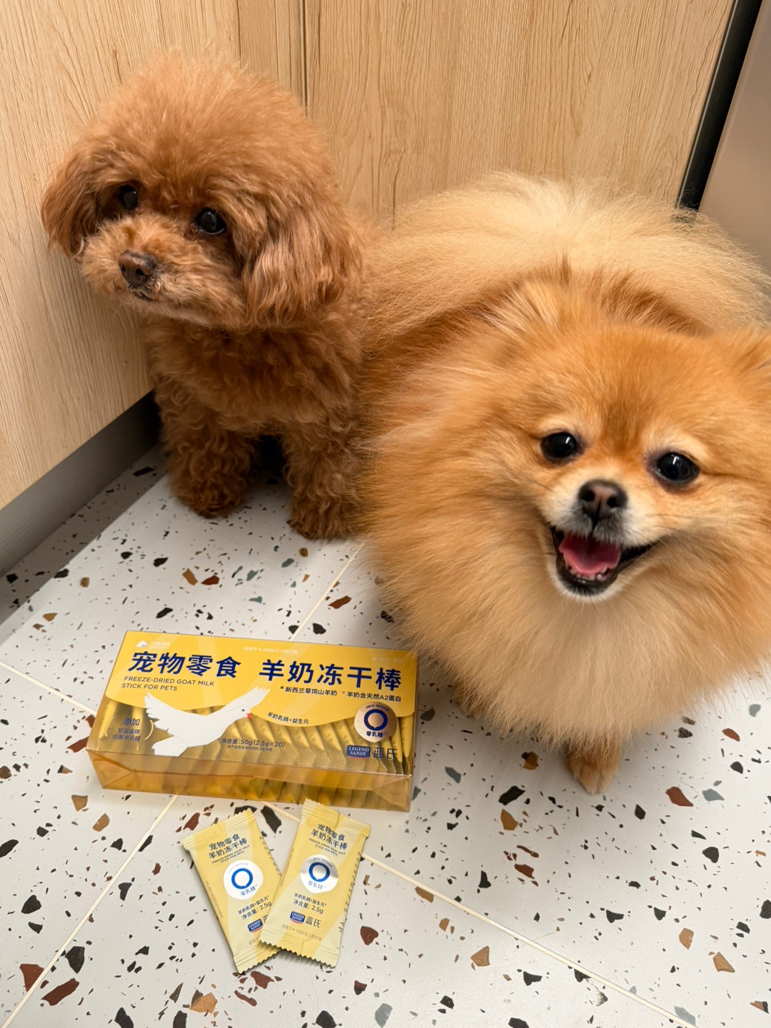 全家都能吃的🥛小零食