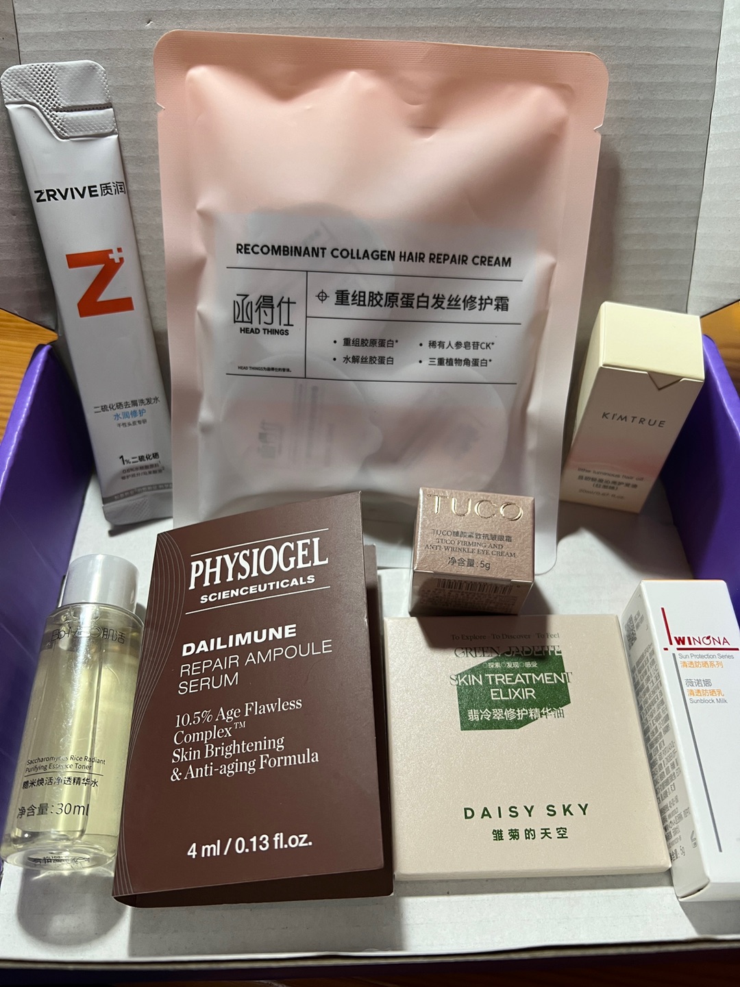 小长假出游前的准备工作！护肤品集合