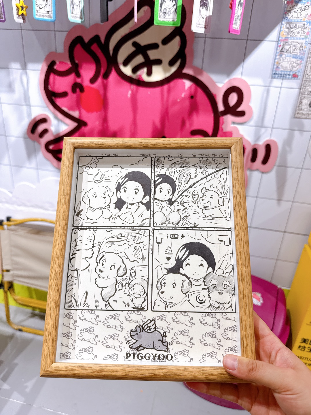 元宝有的小福也有❗❗