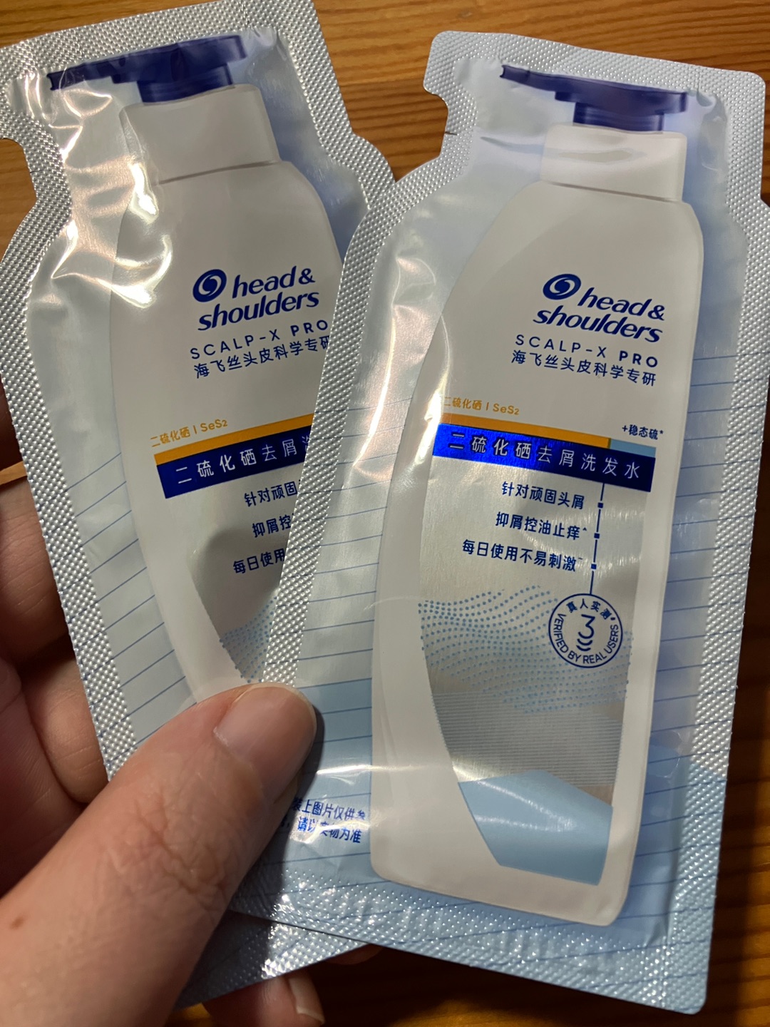 突然爆火的去屑成分？你值得尝试