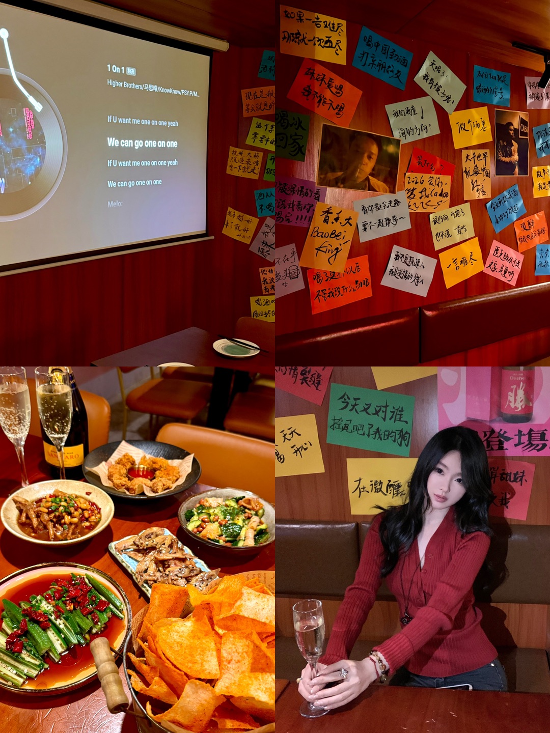 酒馆拍照也好出片呀🍻