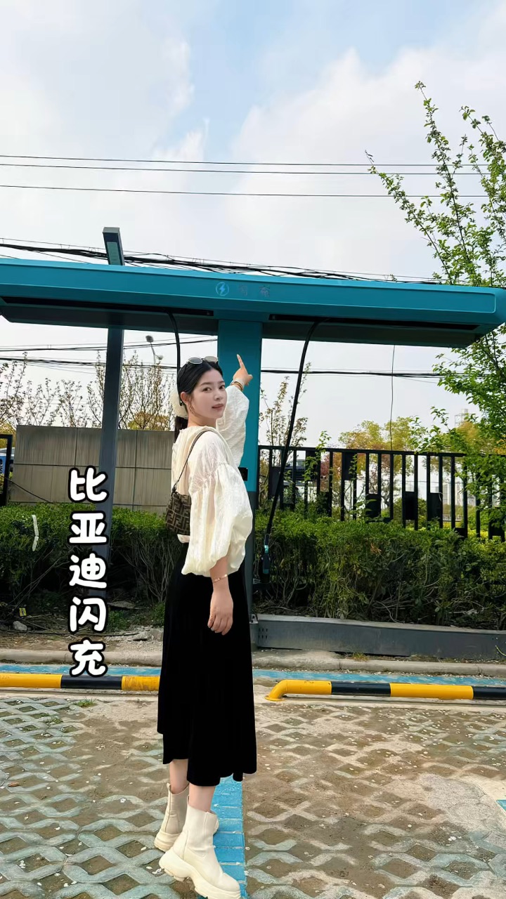 踏青偶遇比亚迪闪充站，这波出行体验直接拉满#2026年买车看闪充#比亚迪闪充站