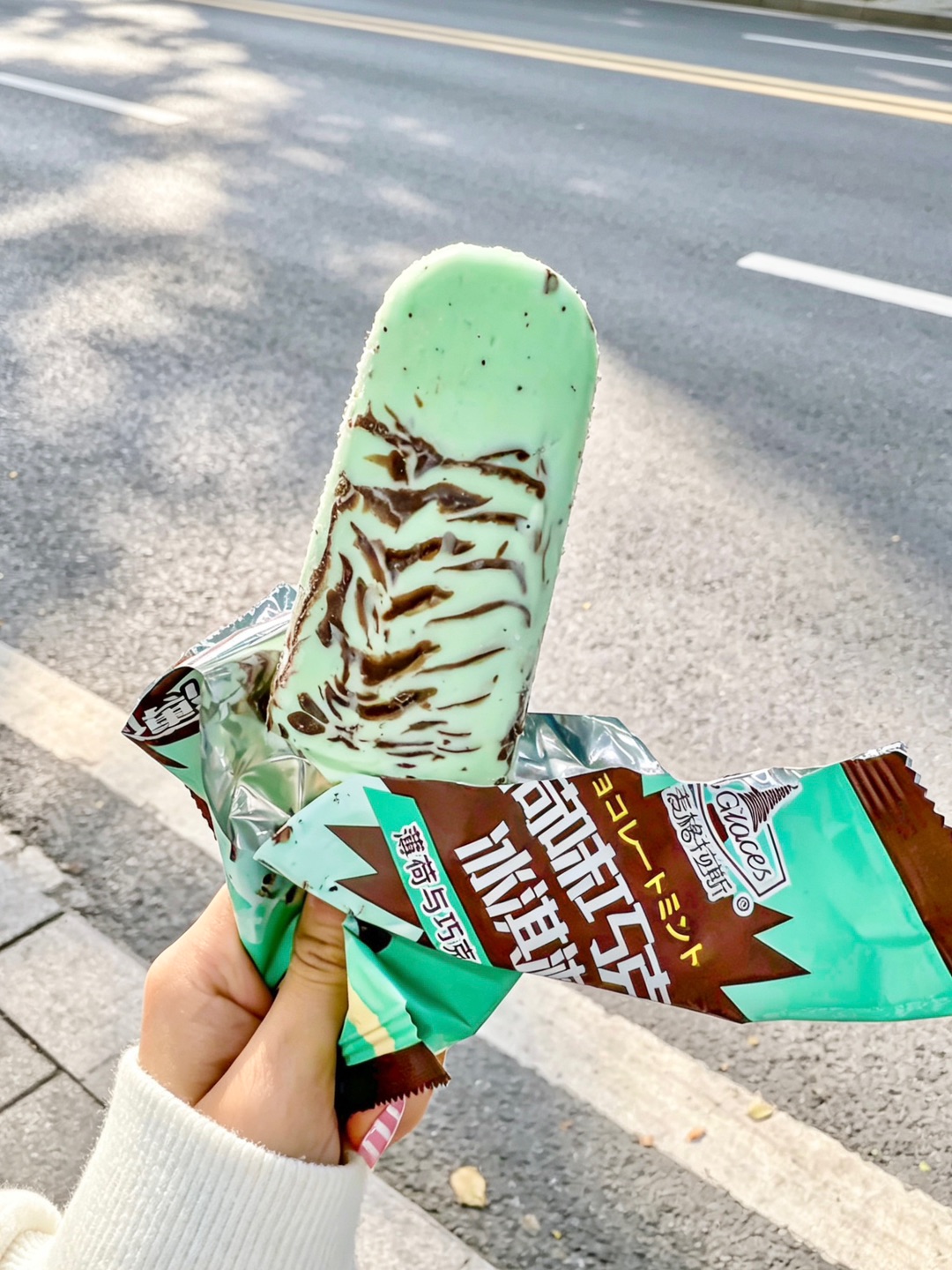 这款薄巧给到一个夯完了好吃亖了一点也不腻…