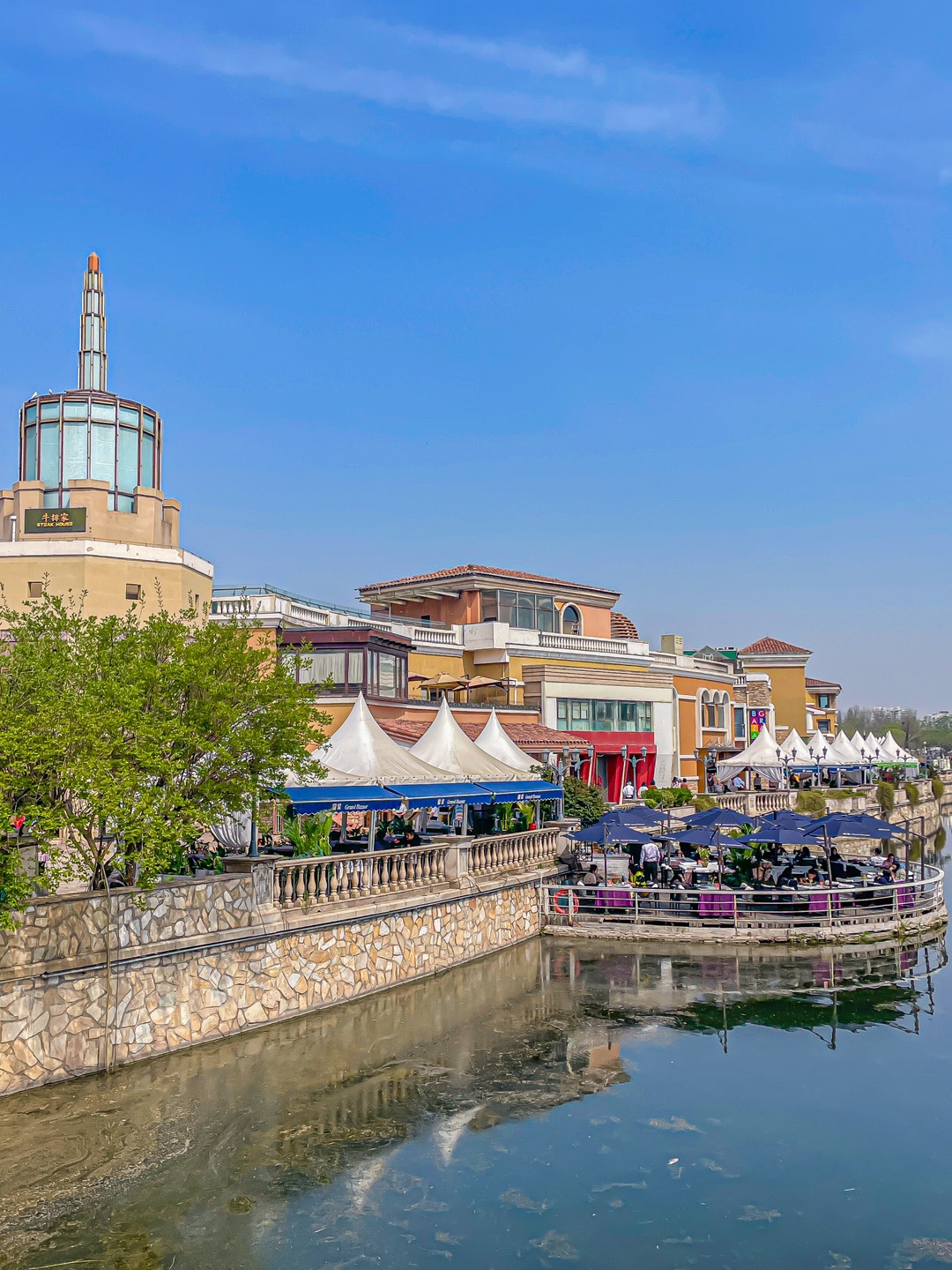 新西兰！北京分兰😂……