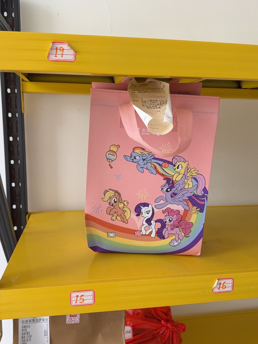 哈哈哈哈哈哈我的天啊哈哈哈哈哈哈哈哈哈哈哈哈哈哈哈笑吐我笑得想