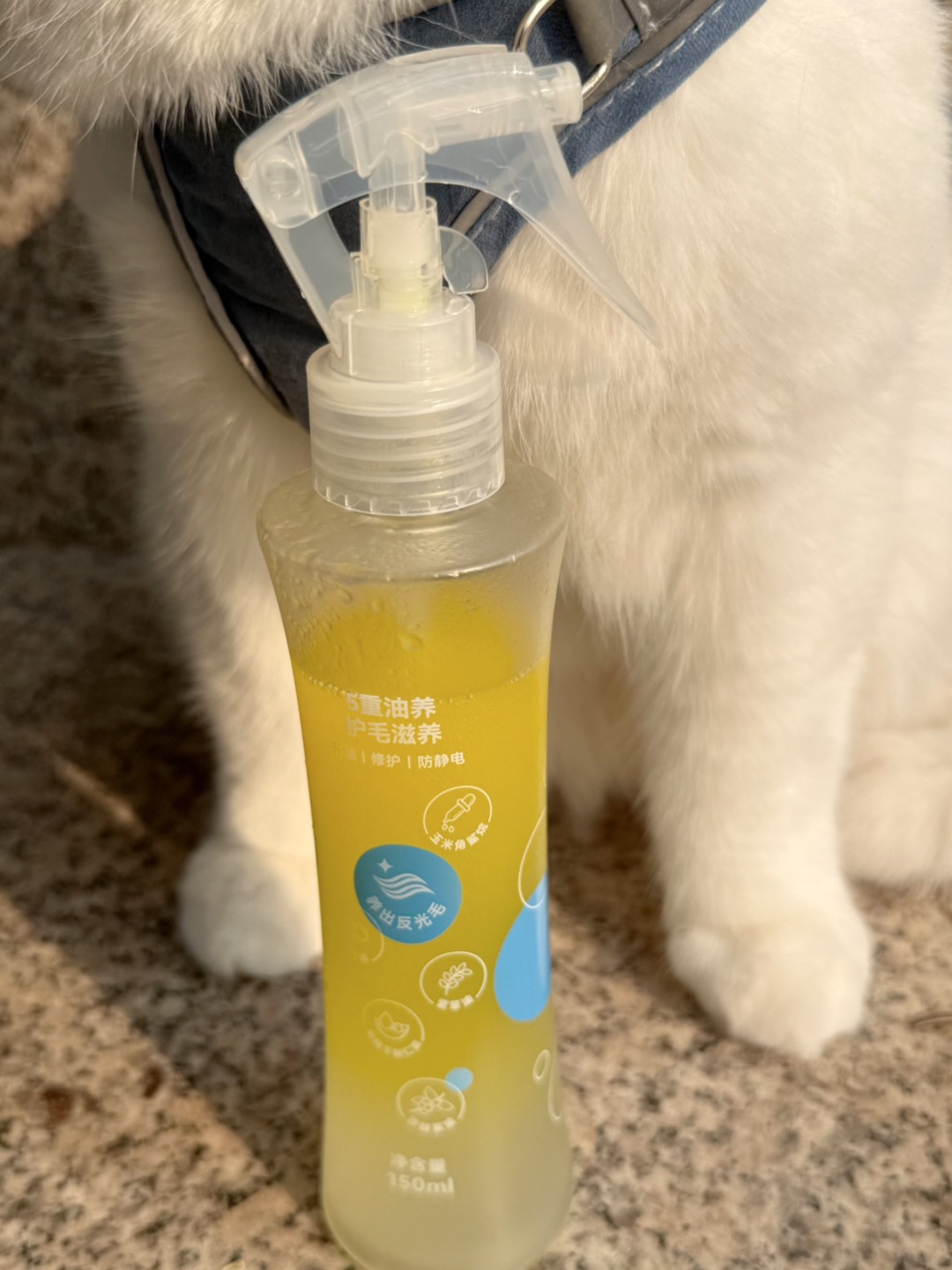 测试 | 里兜宠物护毛开结精油喷雾通用