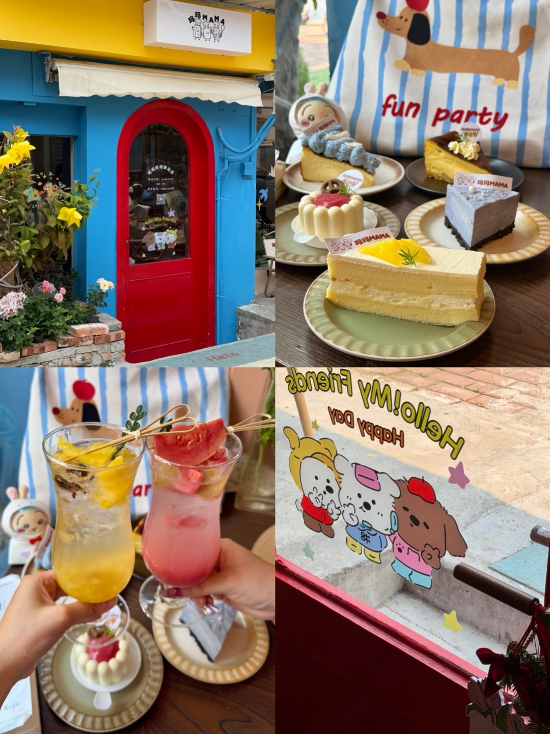 又挖到一家还不错的甜品店🍮推开门瞬间掉进多巴胺的世界 蛋糕颜值口感都hin在线‼️  - 🔥推荐： ✔️椰奶巴斯克 用蝶豆花调出来的蓝色太美好了 超治愈的颜色  有椰子🥥的清香 巴斯克口感细腻丝滑 ✔️贝贝南瓜巴斯克 香甜的南瓜融入浓郁丝滑的奶酪 低糖超饱腹 ✔️凤梨百香果蛋糕切件 凤梨➕百香果 整体的甜度也把握的恰到好处 ✔️话梅凤梨气泡水 酸甜交织 果香四溢 清爽又解腻 - 🍰：玛玛MAMA ...