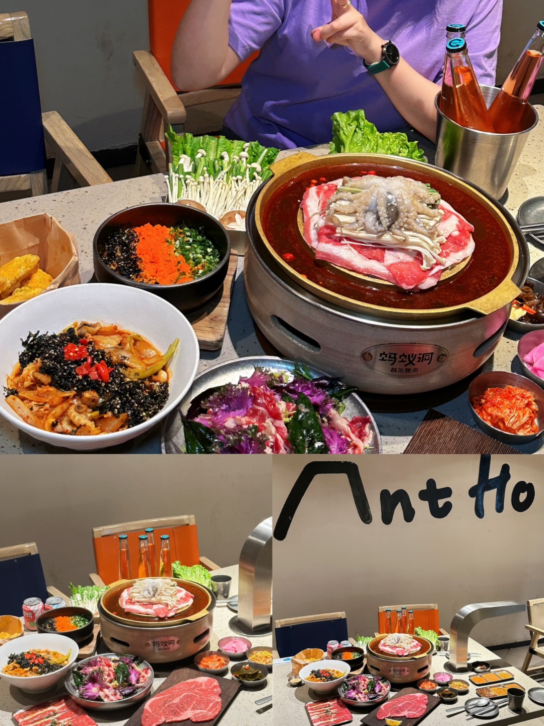 东莞烤肉天花板🔥蚂蚁洞真的好吃到哭！