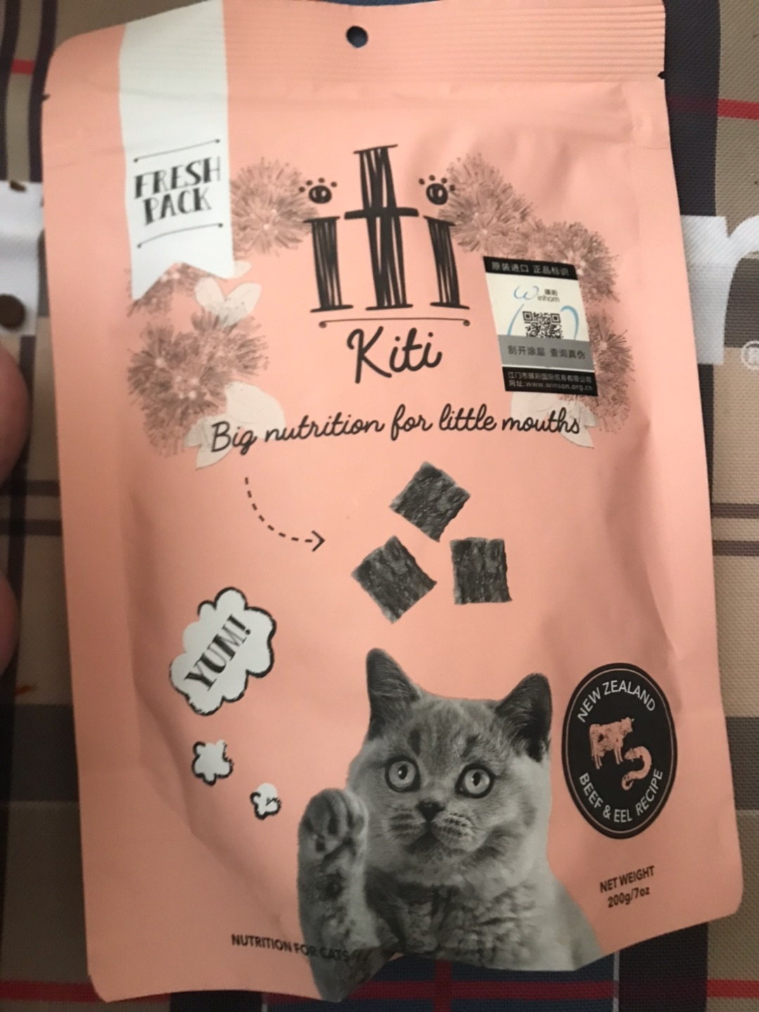 新西兰进口iti 依蒂风干猫粮