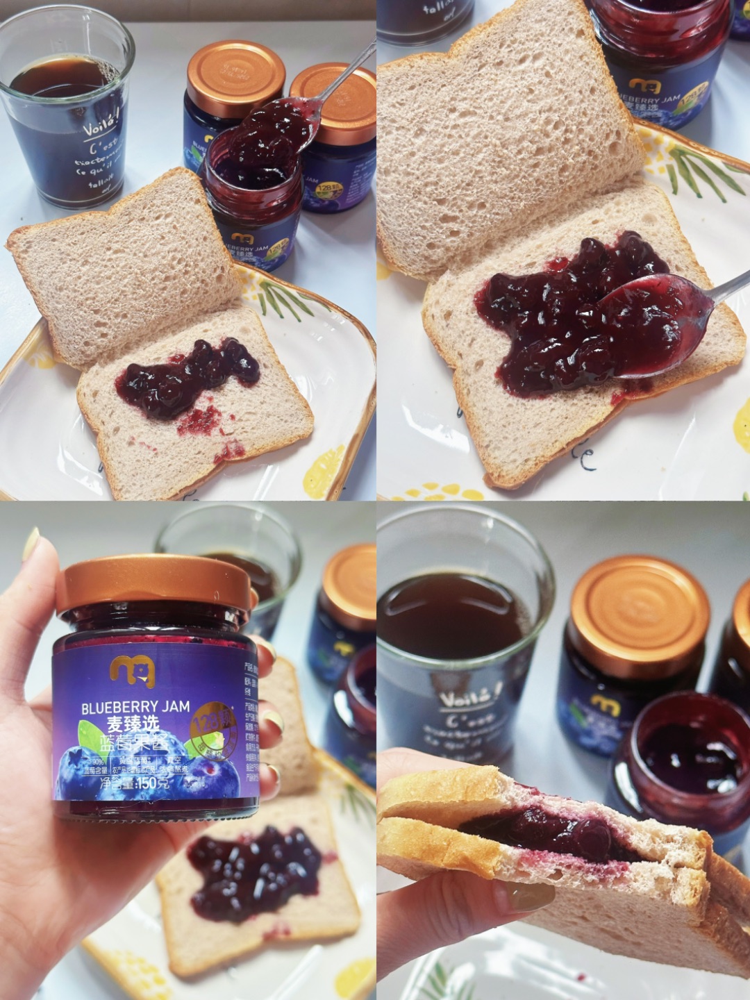 被这份蓝莓早餐治愈到了🍞💙 简单烤一片吐司，抹上蓝莓酱 搭配一杯黑咖啡☕️ 轻松搞定一顿舒服又好看的早餐  最近很爱这款麦臻选蓝莓酱 能吃到真实果肉，酸甜刚好 一瓶里🈶️128颗蓝莓，果香超浓郁 酸酸甜甜的完全不齁甜，空口吃都好好吃  配料干净，吃着也安心 抹吐司、拌酸奶都很搭 平凡的早晨也变得有仪式感✨  #麦臻选 #蓝莓果酱 #早餐吃什么 #健康早餐 #吐司神仙吃法 #麦德龙好物 #日常分享 ...