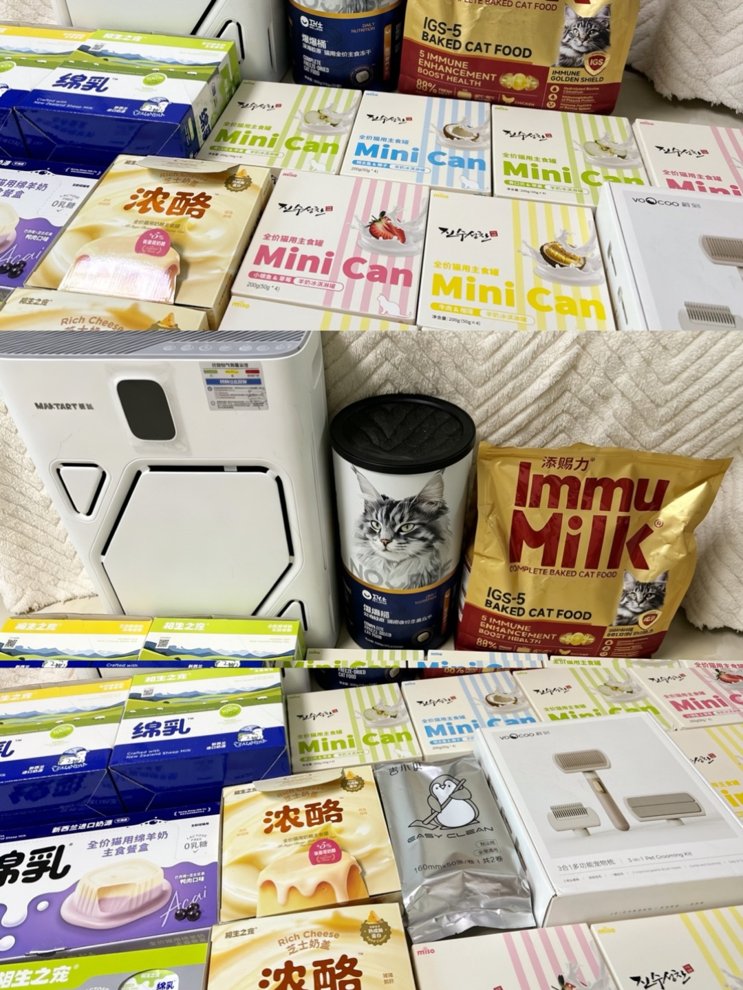 (^_^)ノ(^-^)/(^_^)ノ~(＾◇^)/~(＾◇^)/